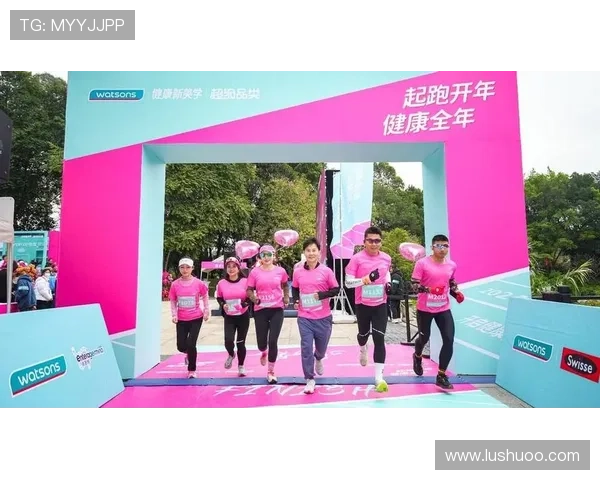 中国健康跑靖州首站热力启程千余跑者共燃城市活力盛宴