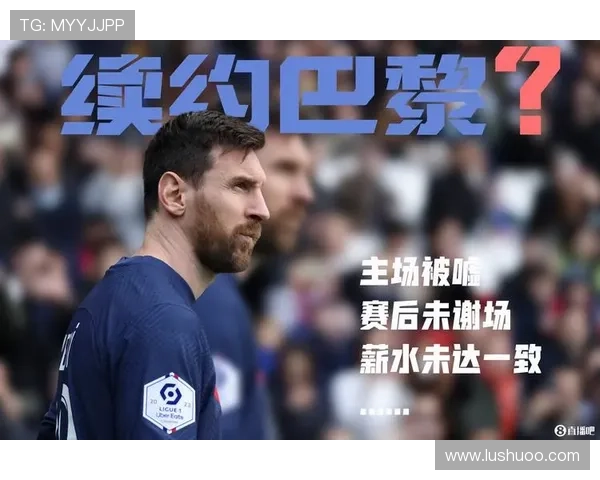 梅西训练引发球迷热潮自带便当混入场地成热议话题