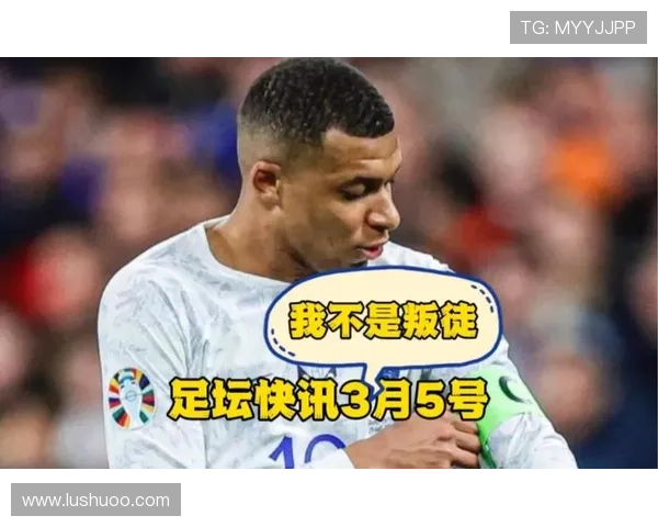 阿斯评论：拉菲尼亚佩德里姆巴佩是巴萨皇马争冠关键人物